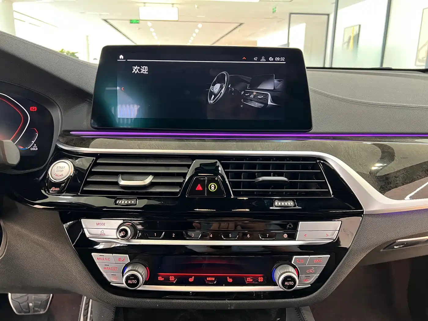 BMW 6 Series GT 2020 630i M Sport Package фото 6