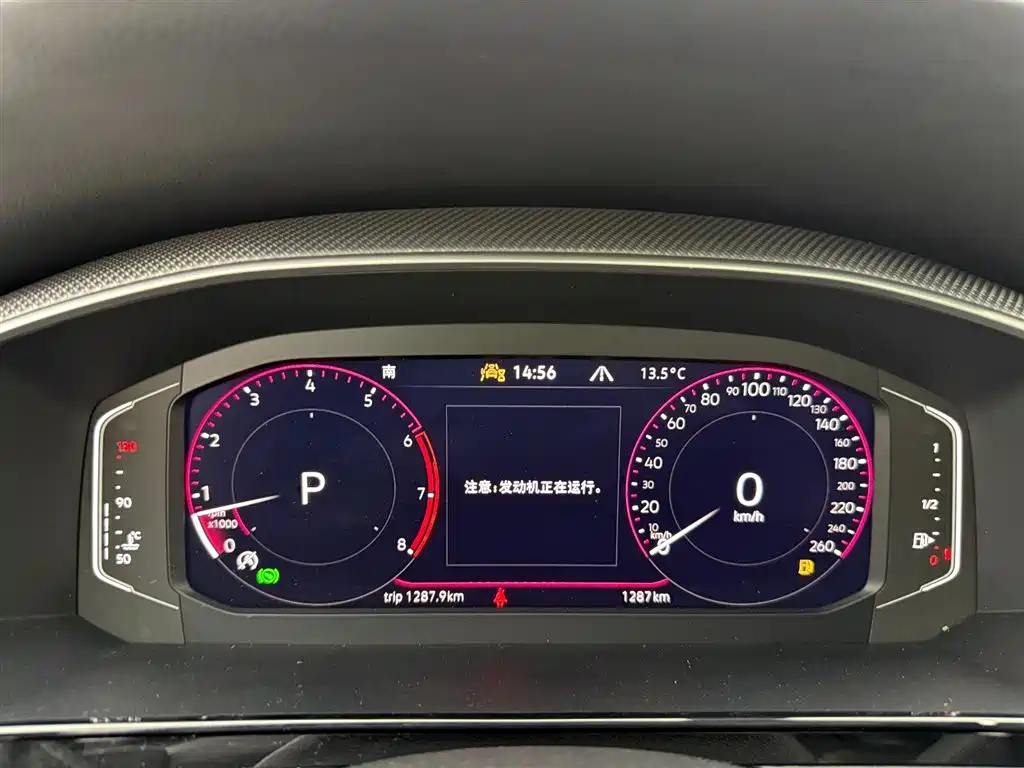Volkswagen FAW-Volkswagen CC 2024 380TSI Eye-catching Edition фото 10