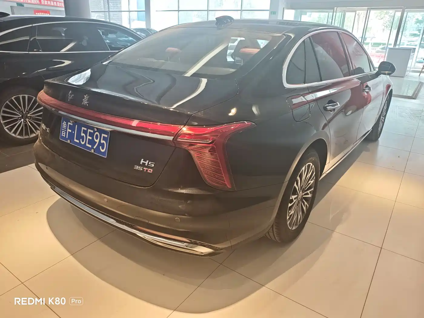 Hongqi H5 2025 1.5T DCT Flag Rhythm 500,000 Units Memorial Edition фото 7