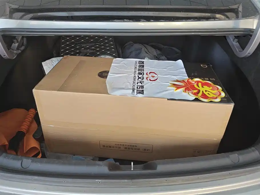 GEELY AUTOMOBILE XINGRUI