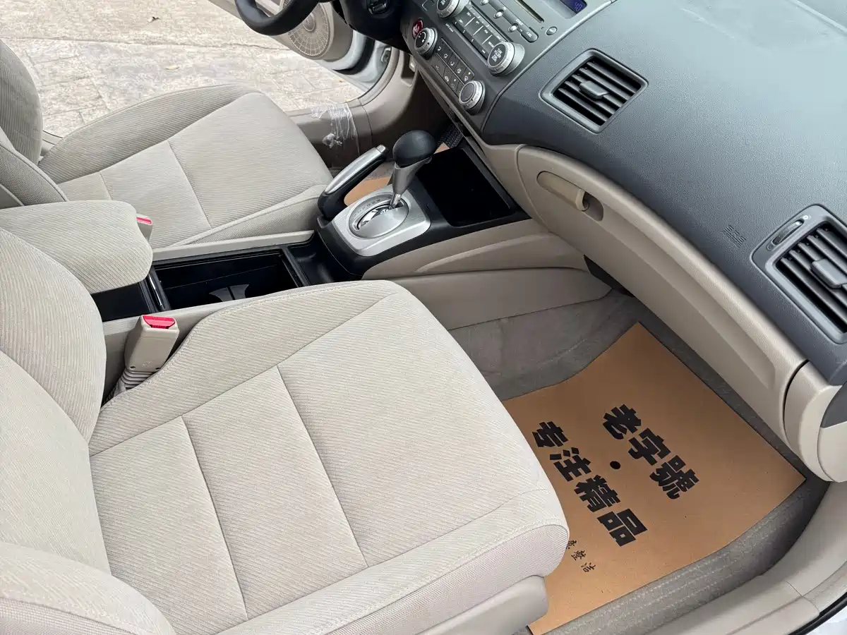 Honda Civic 2011 2008 Model 1.8L Automatic Memorial Classic Edition
