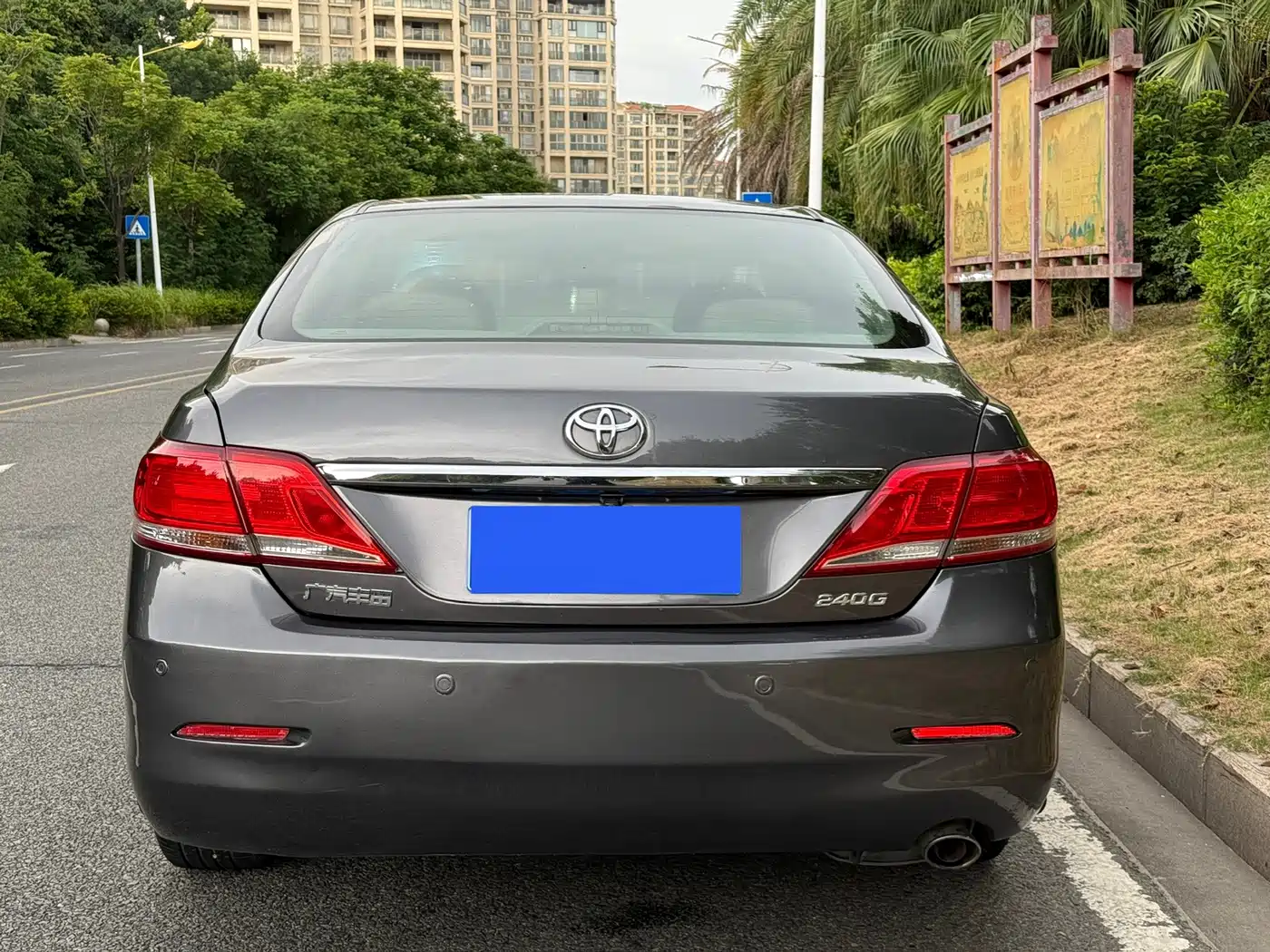 Toyota Camry 2009 2009 Model 240G Luxury Edition