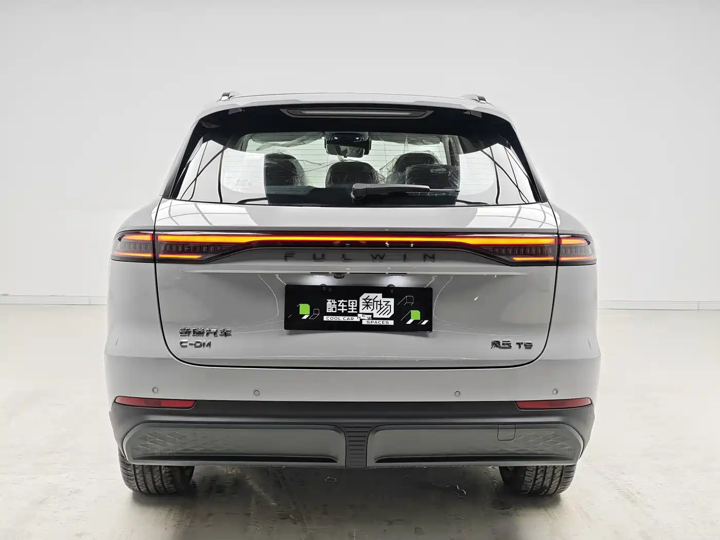 Chery Fengyun Fengyun T9 2026 2025 120 Long Range Flagship 7-seater LFP