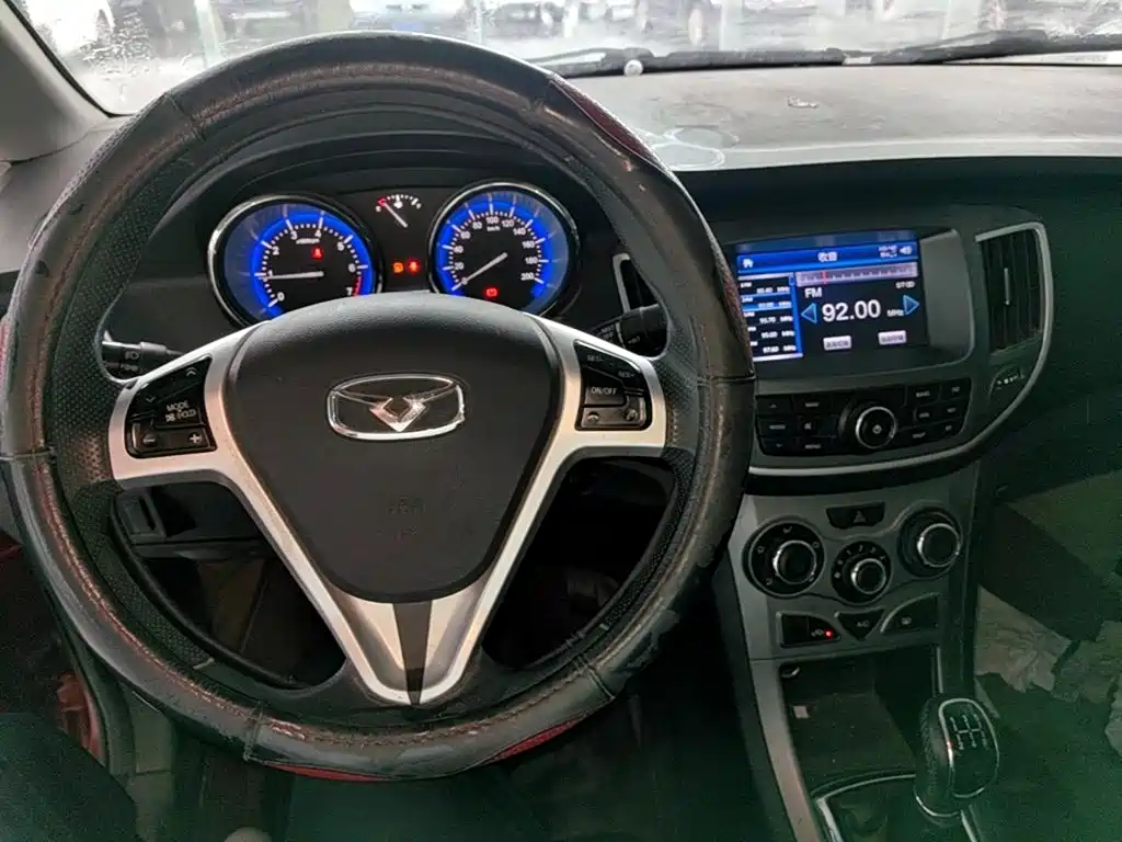 Cowin Kaiyi C3 2016 2015 1.5L Manual Gold Diamond