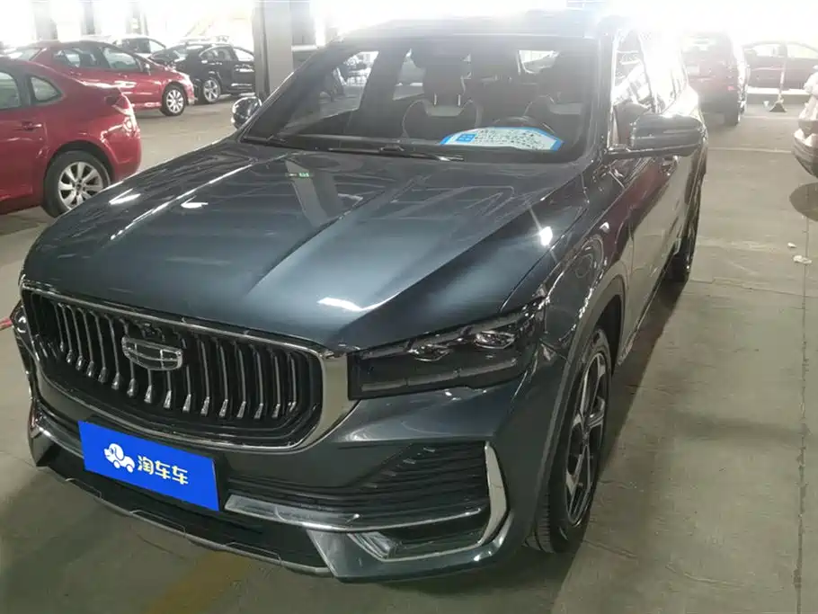 GEELY AUTOMOBILE XINGYUE L