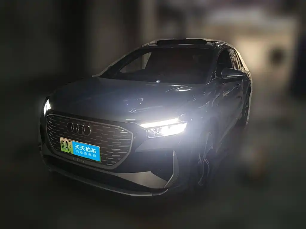 Photo 1 - Audi Q4 e-tron