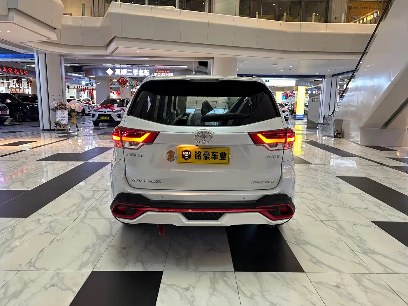 Toyota Highlander 2018 2.0T 4WD Luxury 7-seater China VI фото 8
