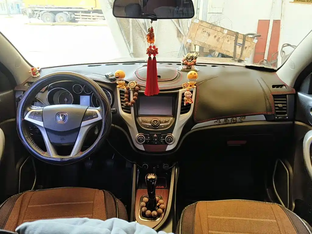 Changan CS35 2015 2015 1.6L Manual Luxury (China IV)