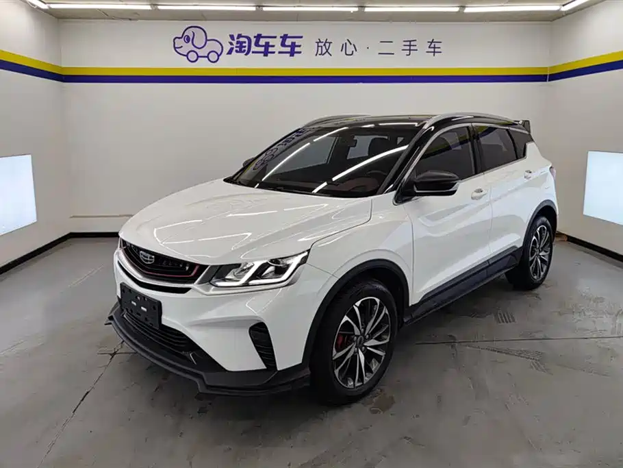 GEELY AUTOMOBILE BINYUE