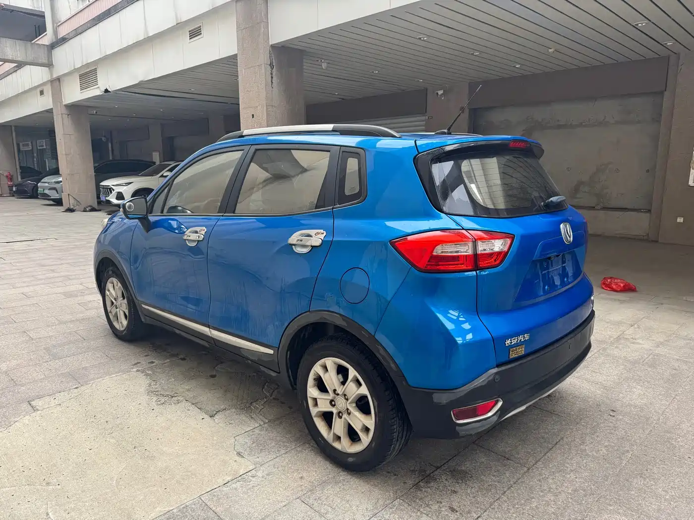 Changan CS15 2017 2016 1.5L Automatic Luxury