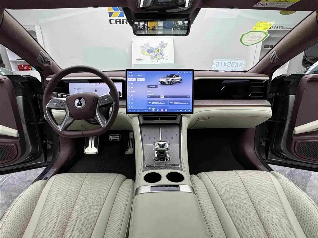 Denza Z9GT 2025 2024 1100 AWD Ultra Edition