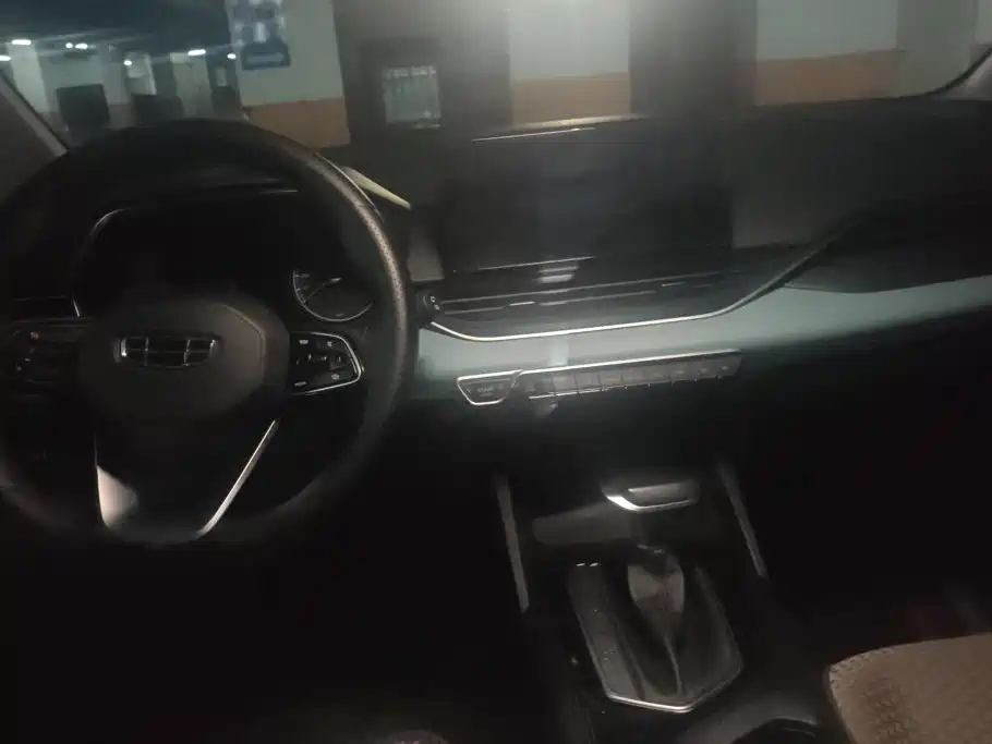 Geely Emgrand S 2024 2022 1.4T CVT Crossover Player