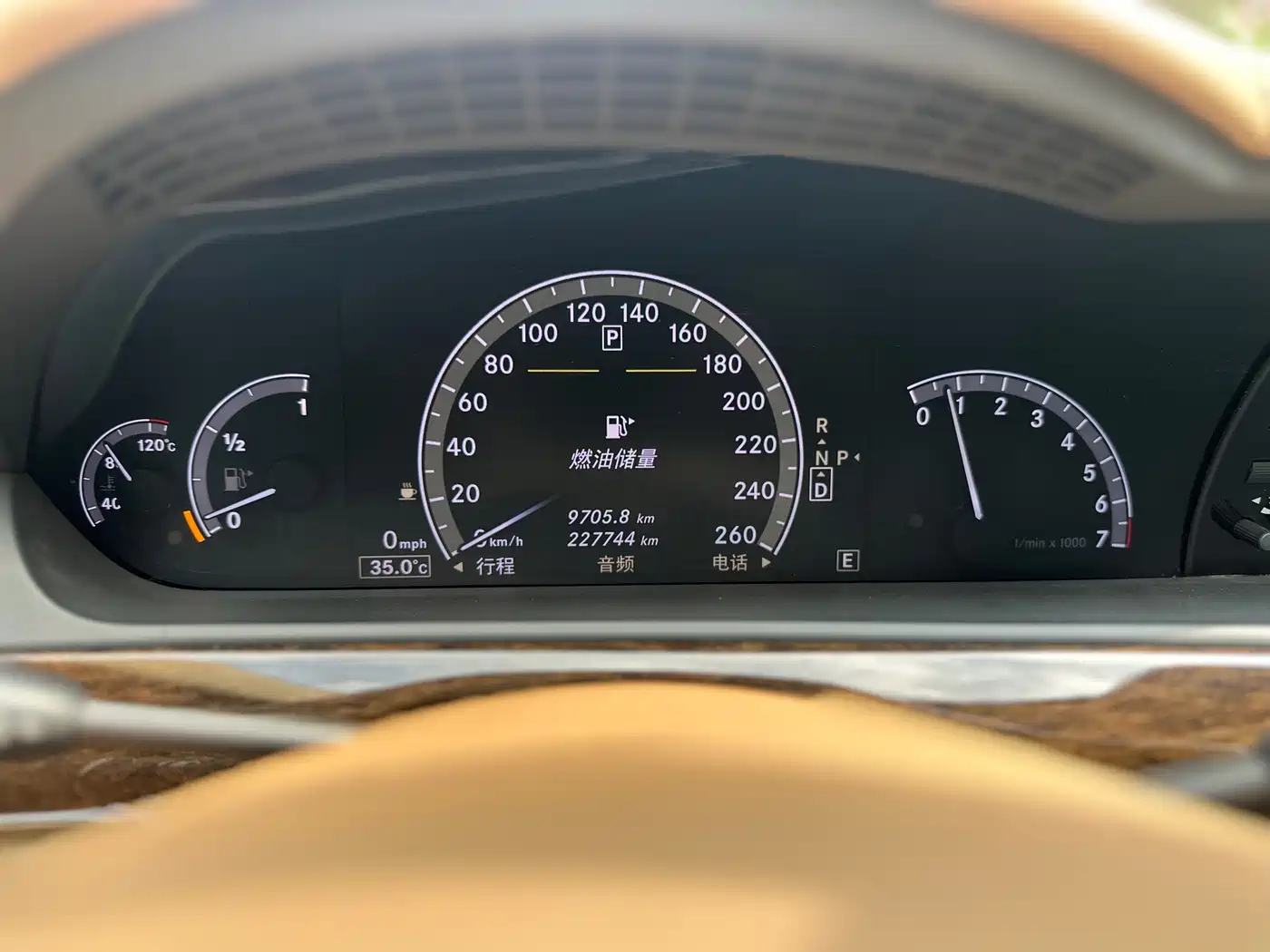 Mercedes-Benz S-Class 2012 S 300 L Luxury Grand Edition фото 16