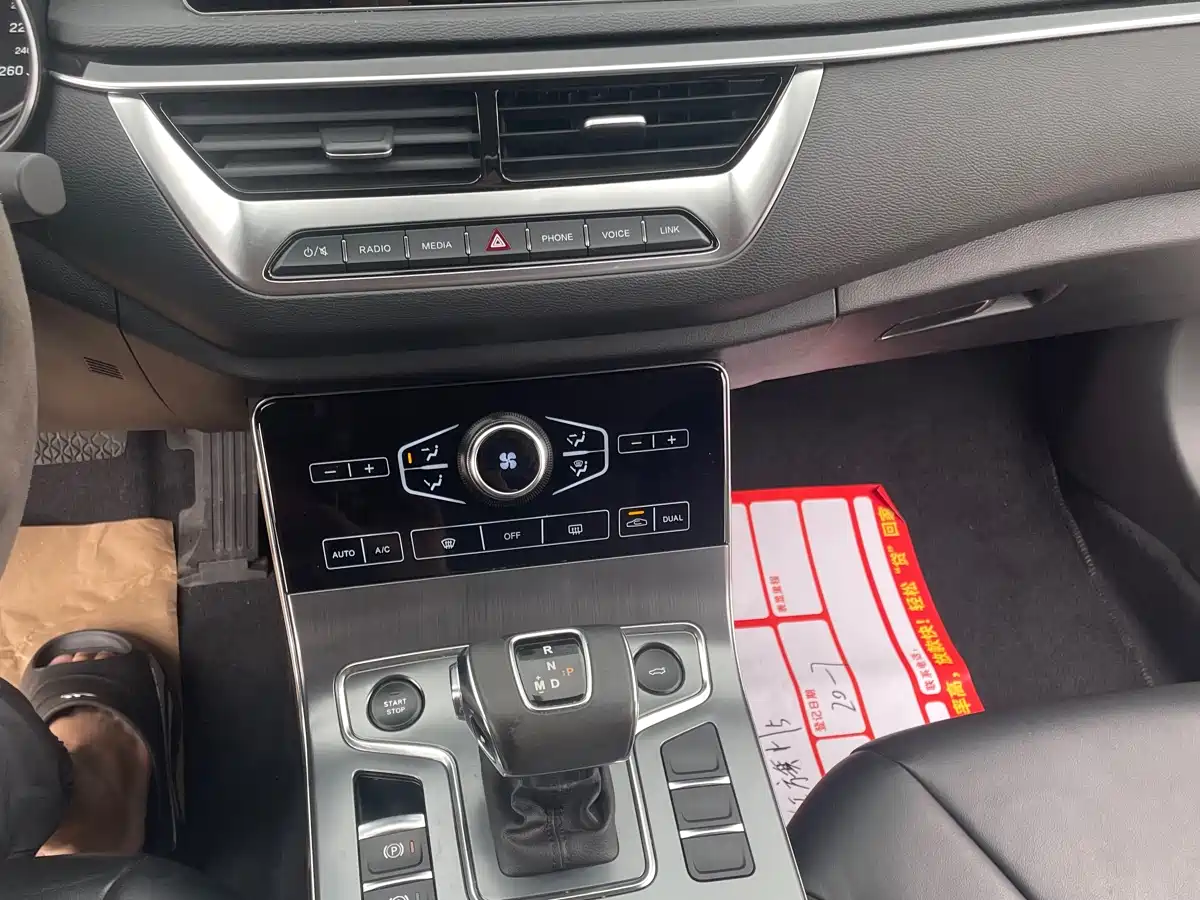 Hongqi H5 2020 1.5T DCT Qi Rhythm Edition фото 7