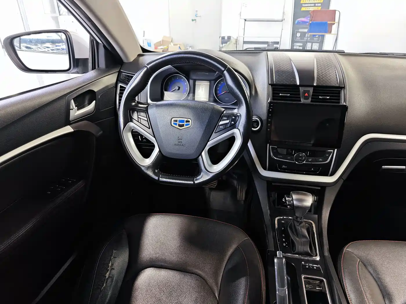 Geely Emgrand 2015 2015 Sedan 1.5L CVT Upward Edition