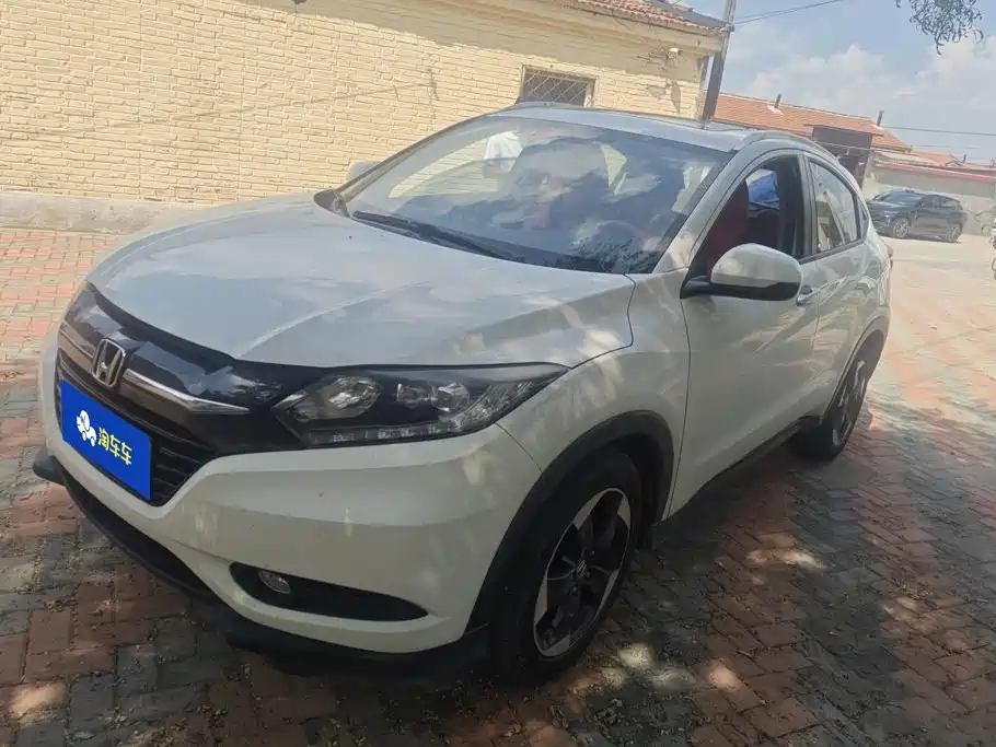 Honda Vezel 2015 2015 1.8L CVT FWD Luxury