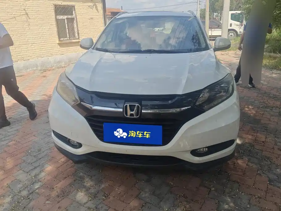 Honda Vezel 2015 2015 1.8L CVT FWD Luxury