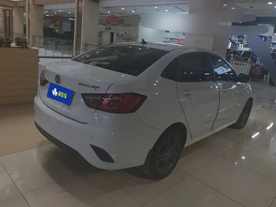 Changan Eado DT 2020 2019 1.6L Manual Relax China VI