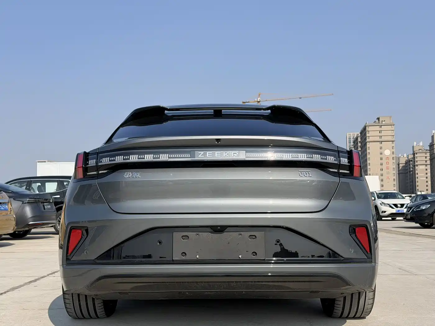 ZEEKR EXTREME KRYPTON 001