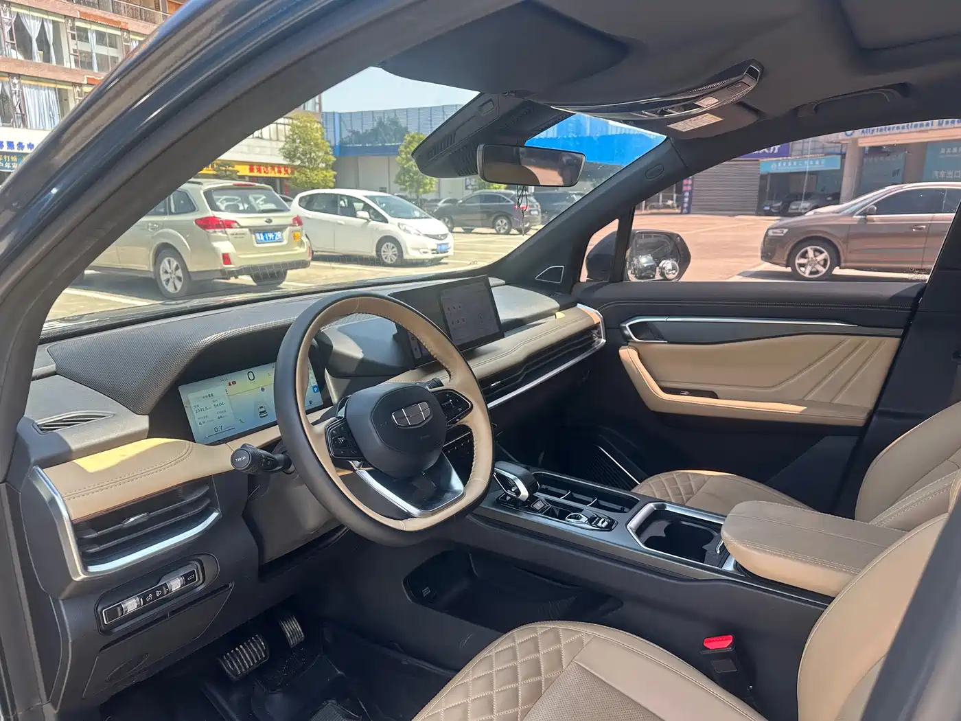 GEELY AUTOMOBILE HAOYUE L