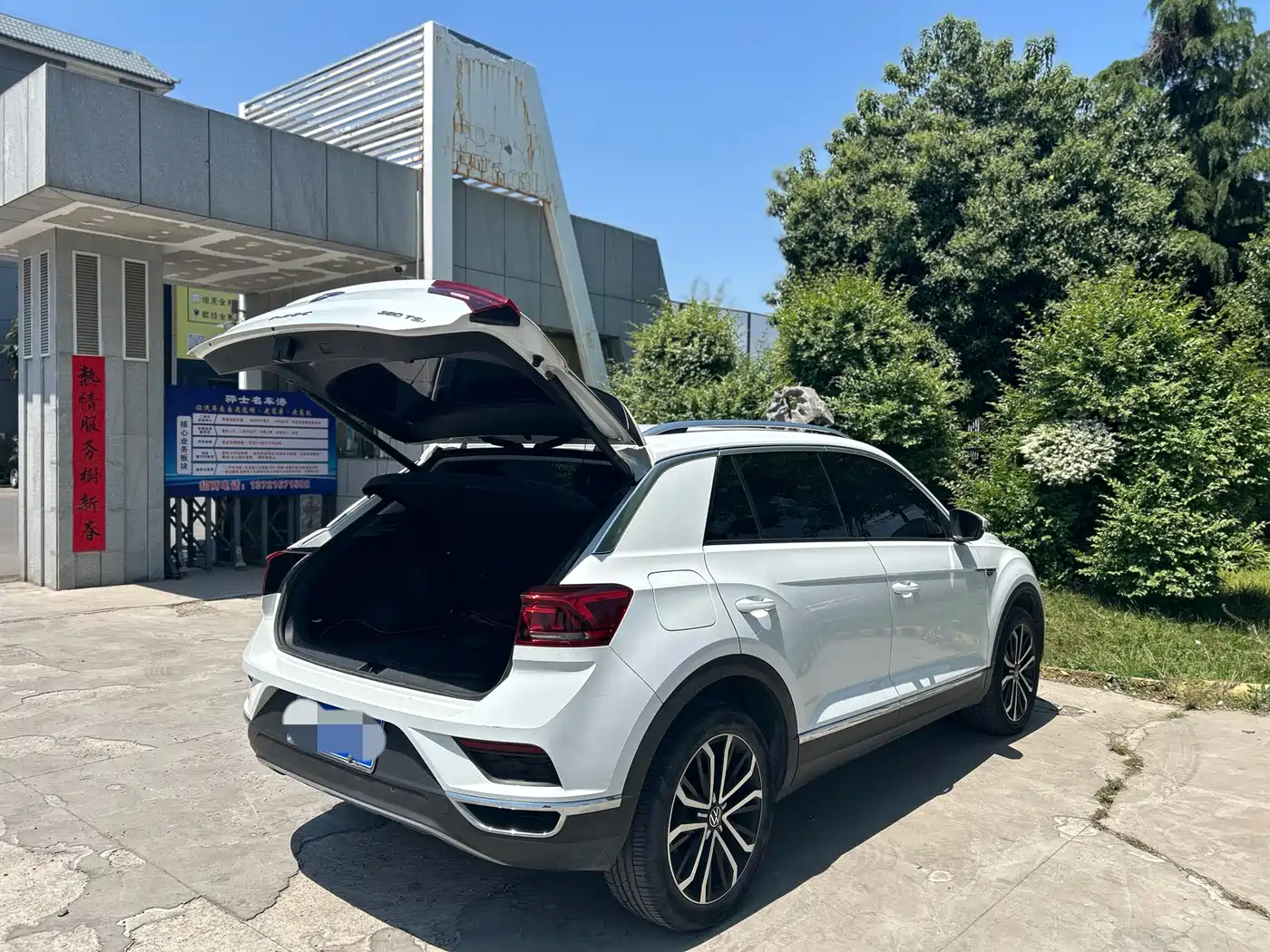 Volkswagen T-ROC 2022 280TSI DSG 2WD Comfort PLUS фото 17