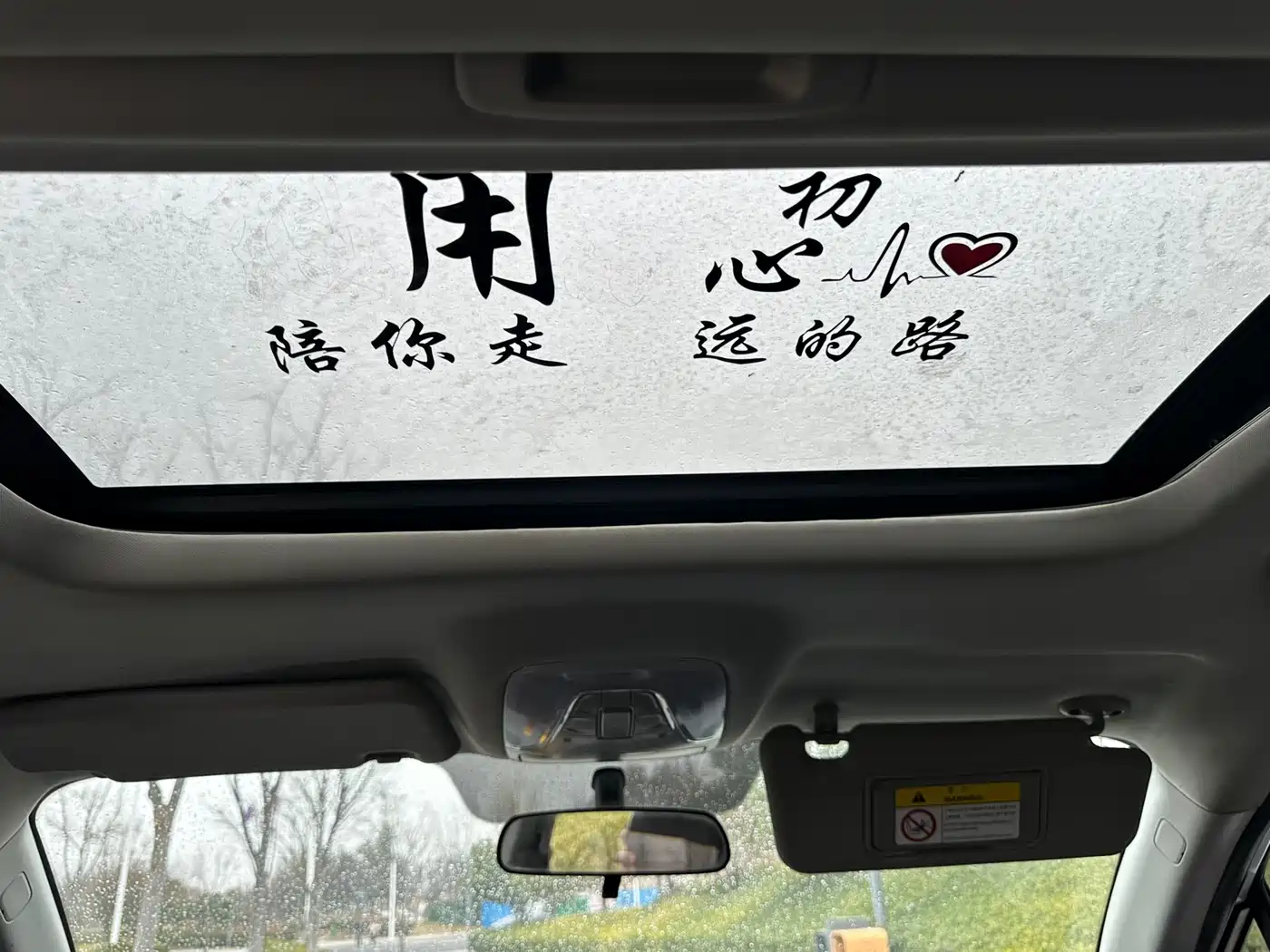 GAC Trumpchi Trumpchi GS4 2018 235T Automatic 2WD Elite фото 10