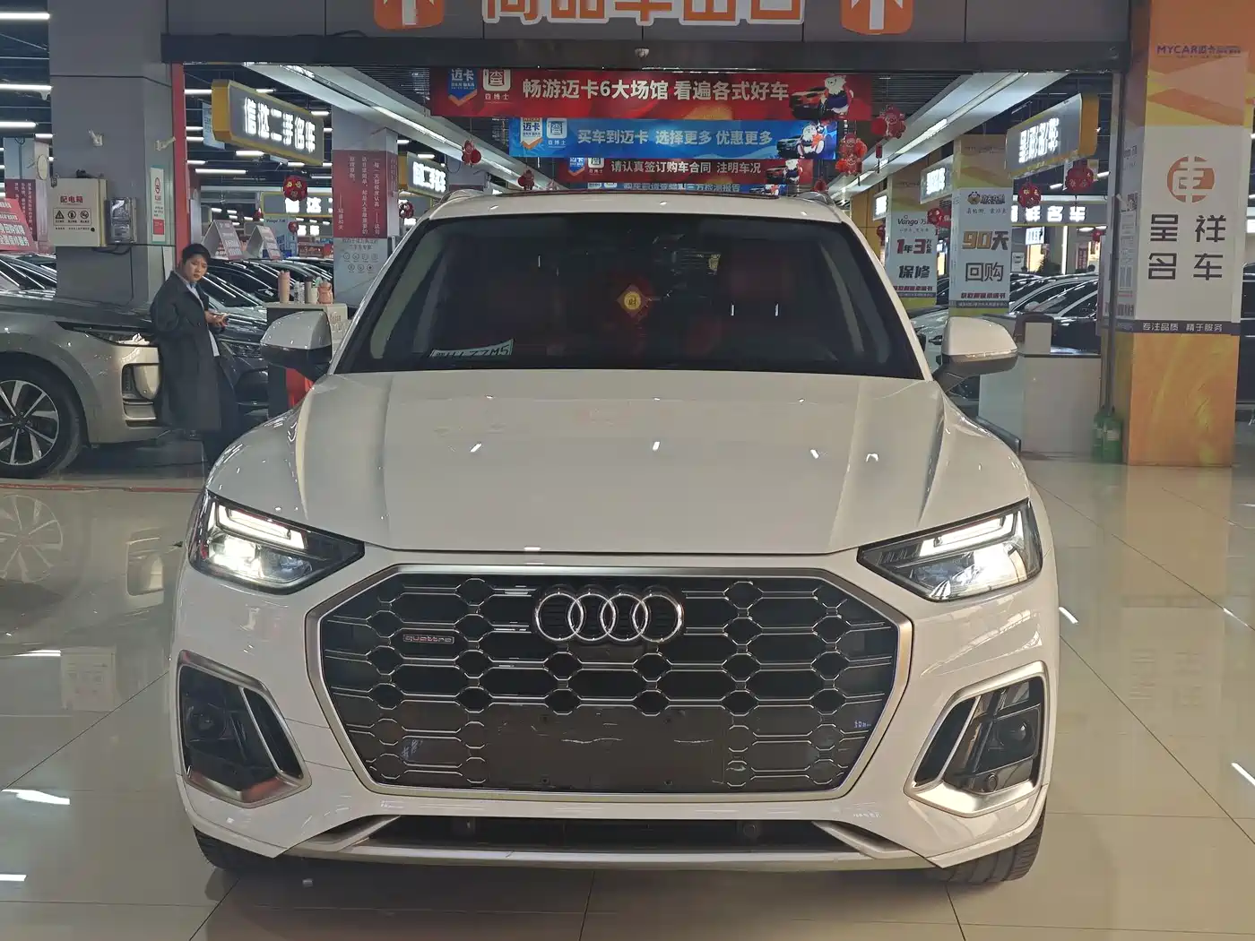 Audi Q5L 2022 40T Luxury Dynamic фото 2