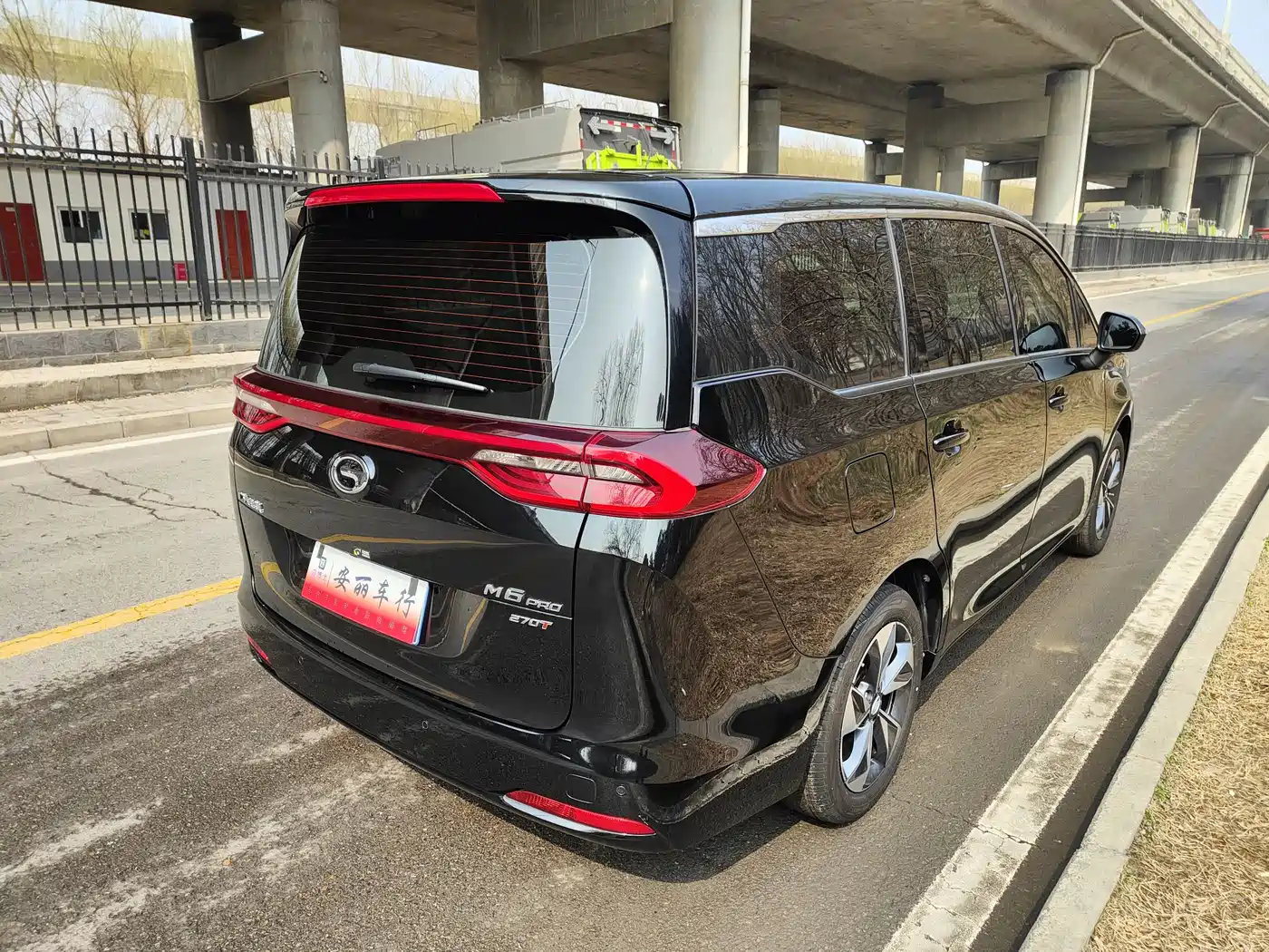 GAC Trumpchi Trumpchi M6 2025 2023 PRO 270T DCT Luxury Edition