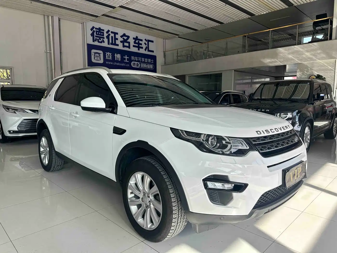 Land Rover Discovery Sport 2016 2.0T SE фото 3