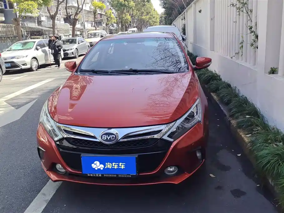 BYD QINXIN ENERGY