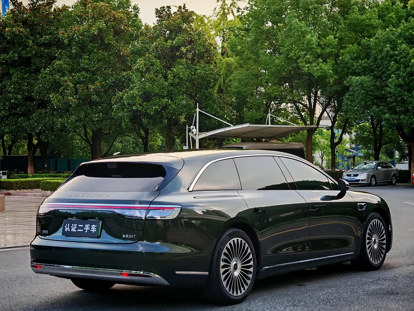 Xiangjie Enjoy World S9T 2026 2025 Model Range Extender 37kWh