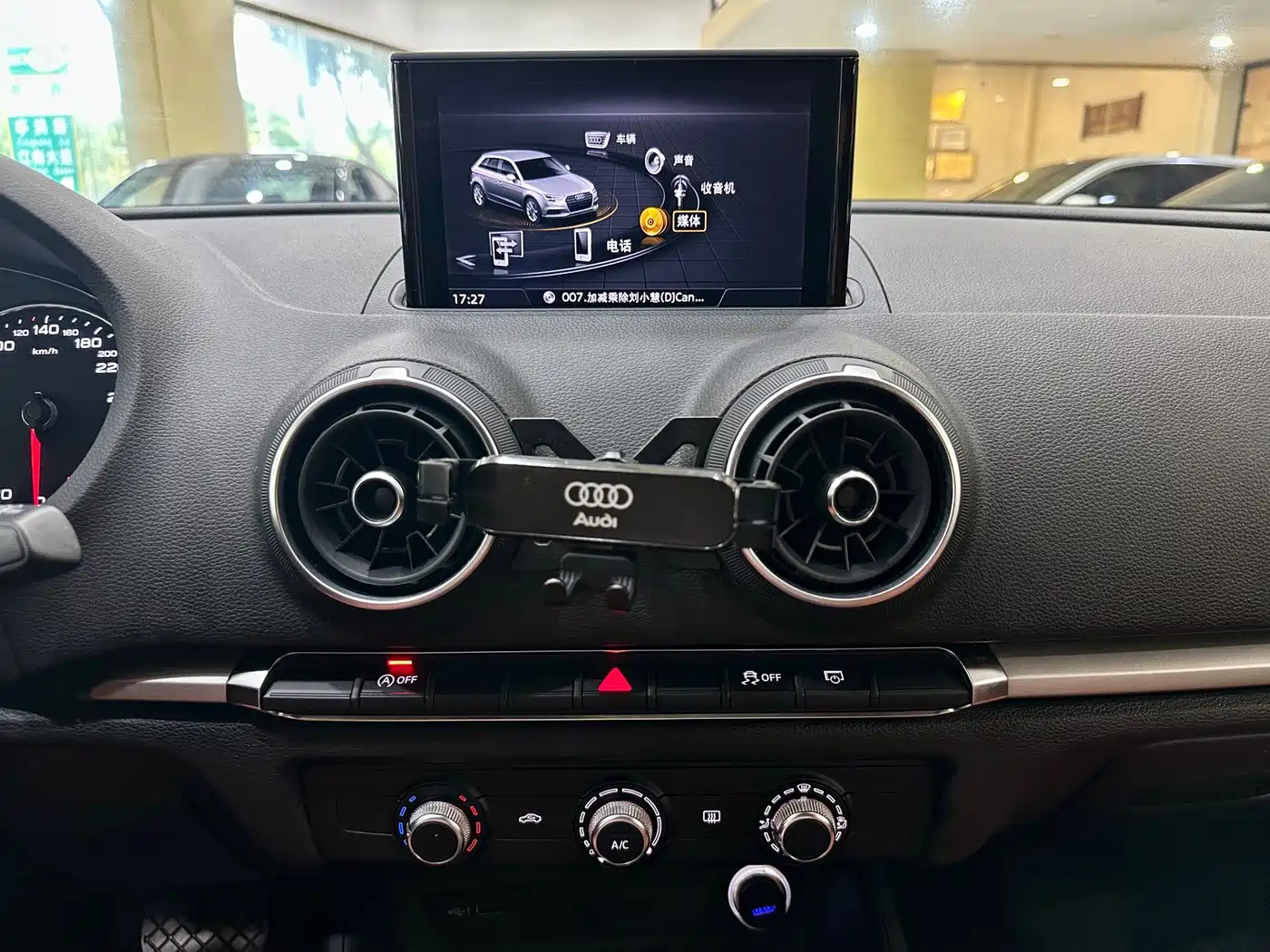 Фото 14 - Audi A3