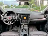 Фото 8 - Roewe i6