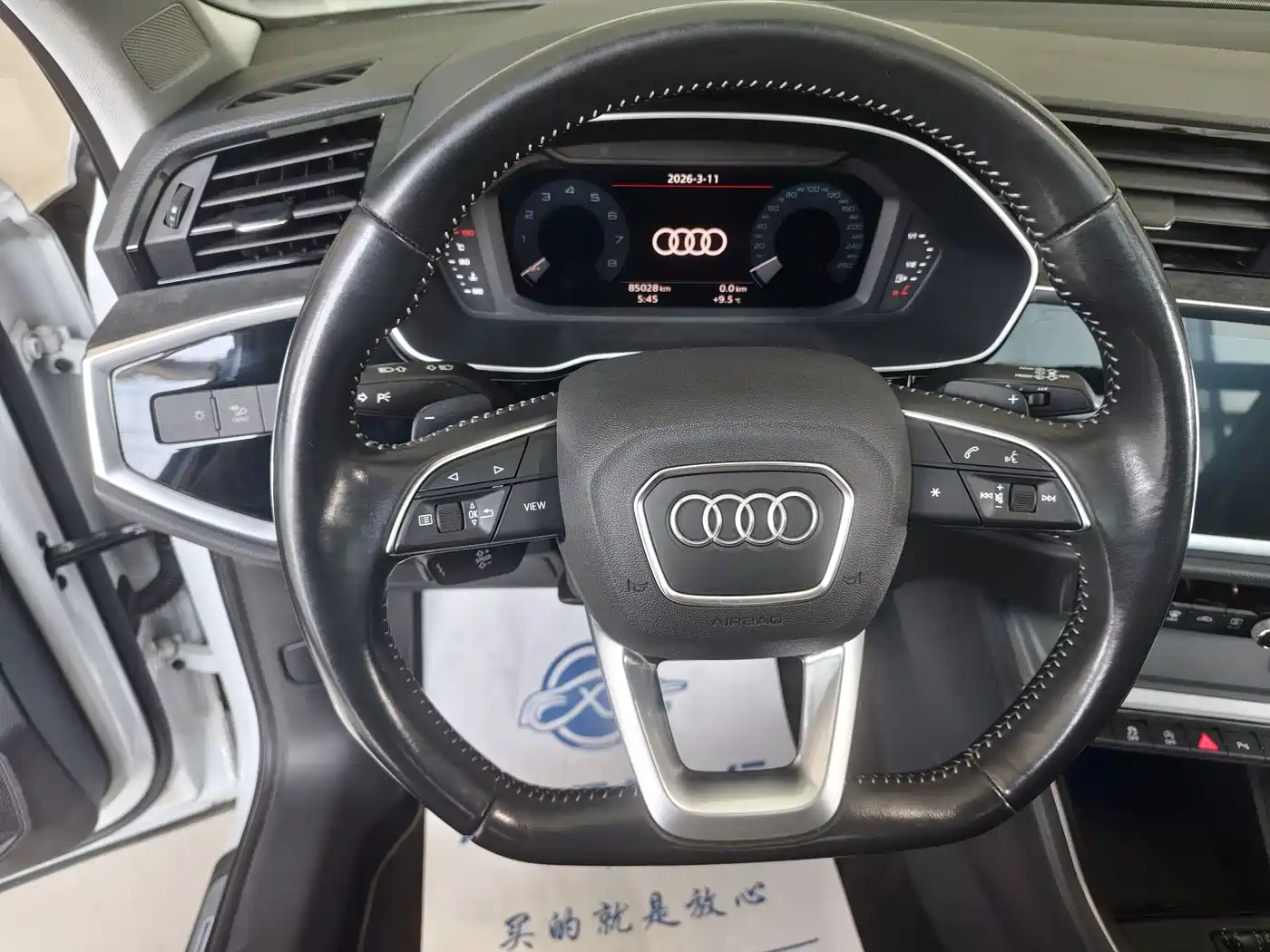 Audi Q3 2020 40 TFSI Fashion Dynamic фото 3