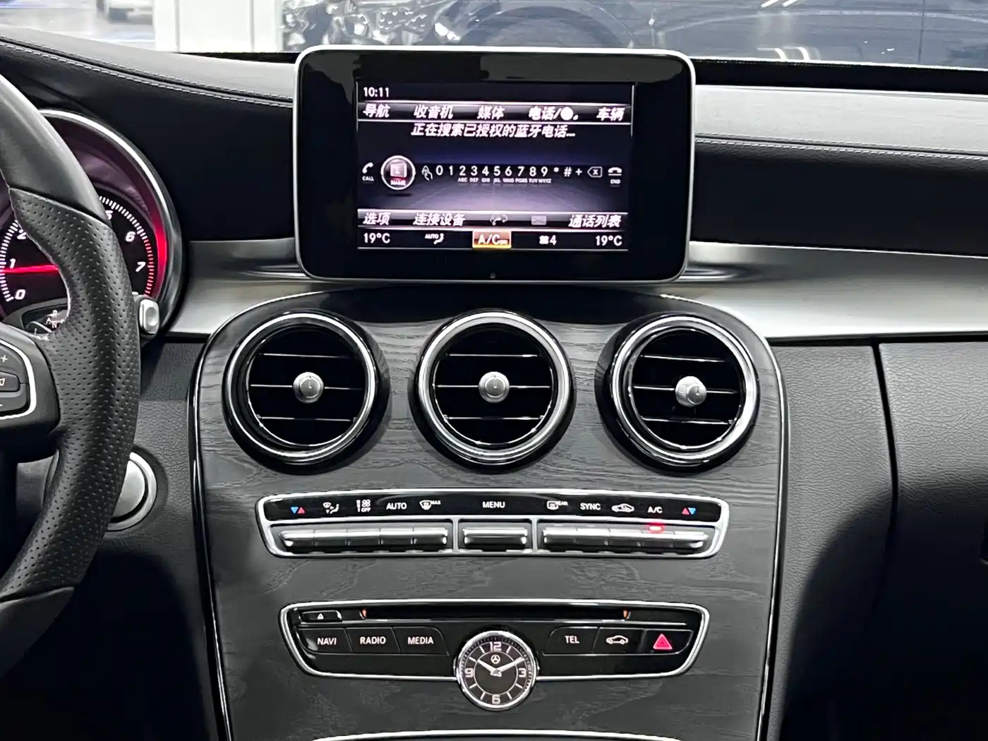 Mercedes-Benz C-Class 2017 C 200 L Sport фото 15