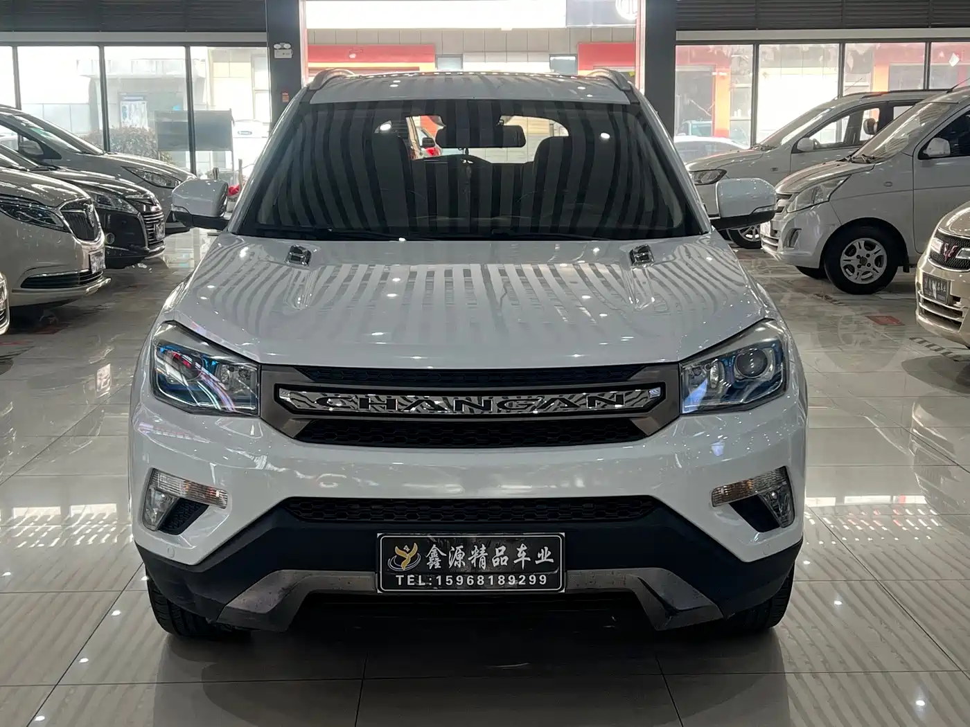 CHANGAN CS75