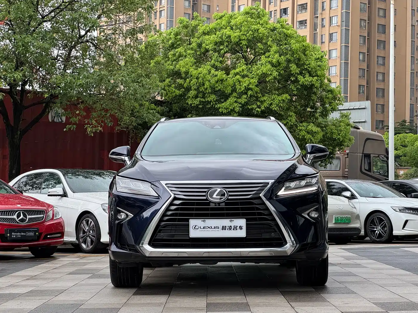 Photo 2 - Lexus RX