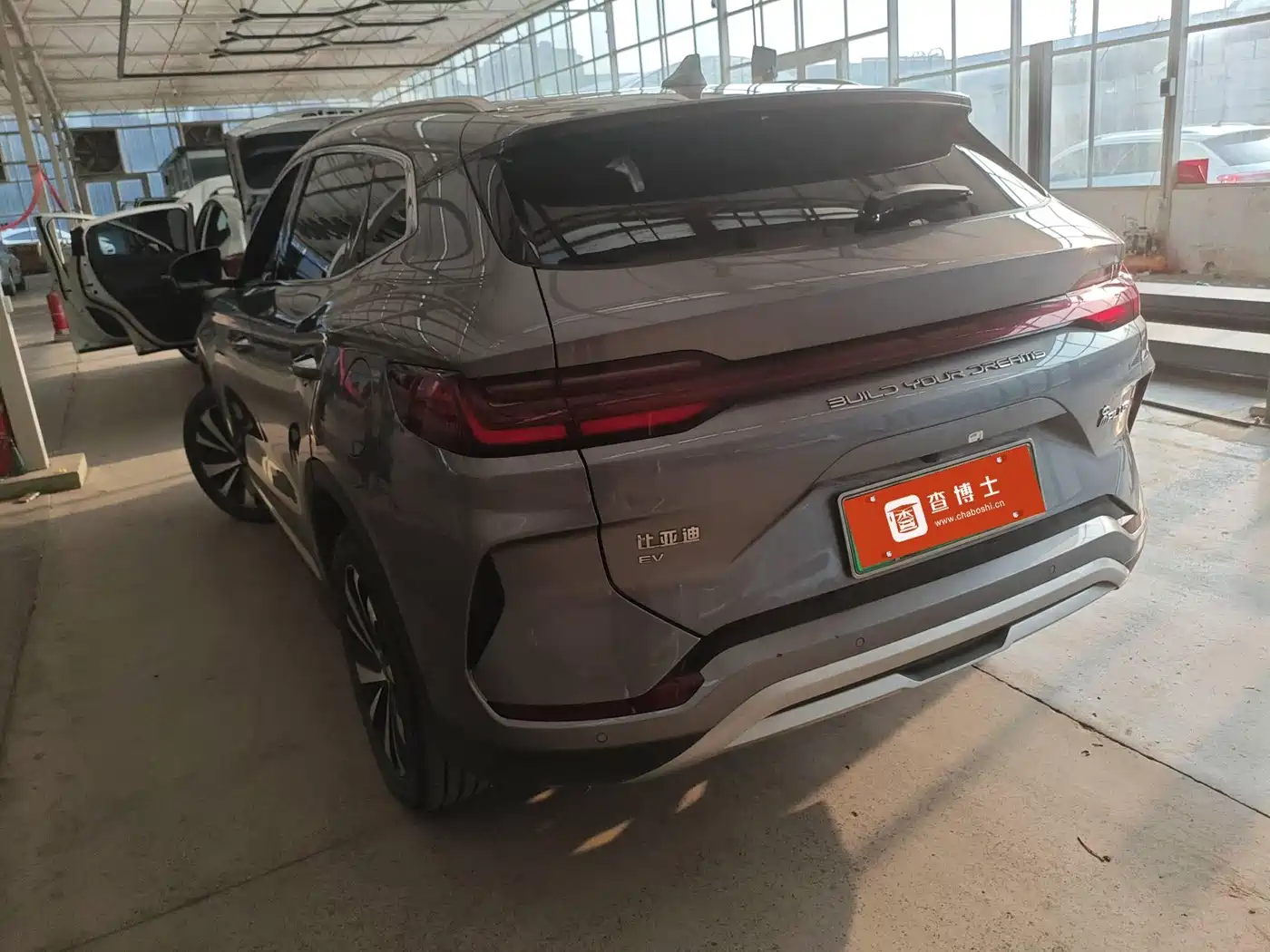 BYD SONGJIANG NEW ENERGY