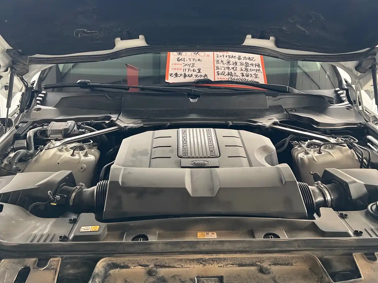 Land Rover Range Rover Sport 2018 3.0 SC V6 HSE DYNAMIC фото 13