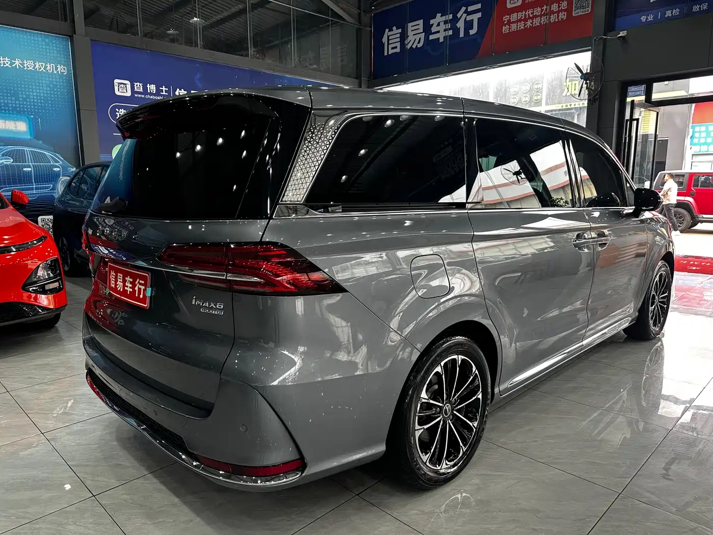 Roewe iMAX8 2023 2022 400TGI Flagship