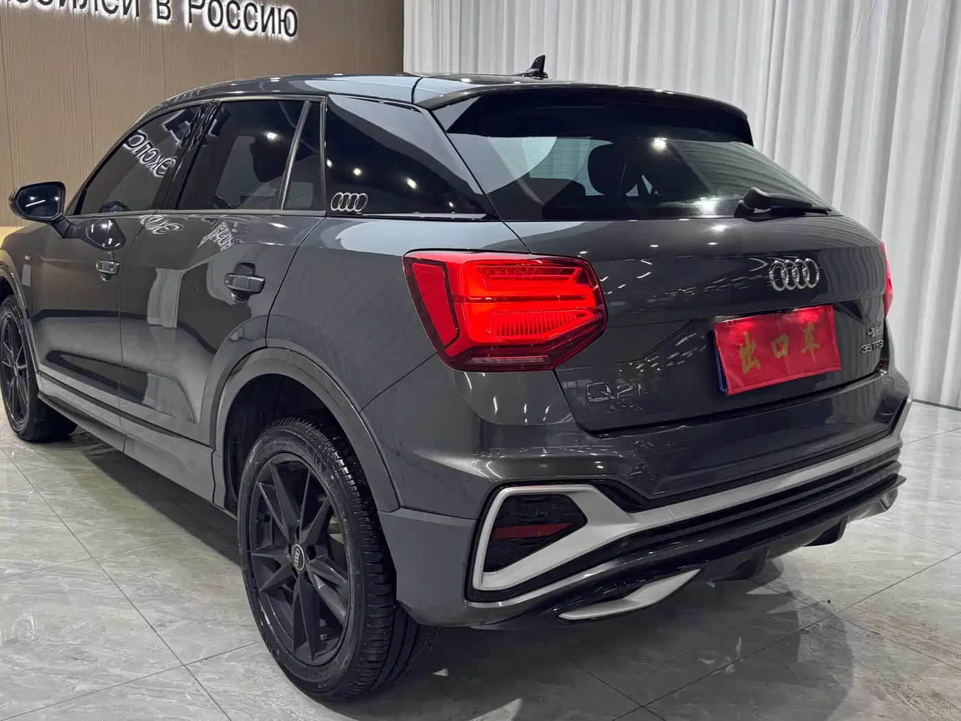 Audi Q2L 2022 35 TFSI Progressive Dynamic фото 5