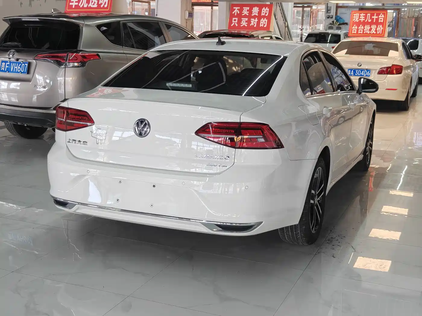 Volkswagen Lamando 2021 280TSI DSG Comfort Edition фото 6