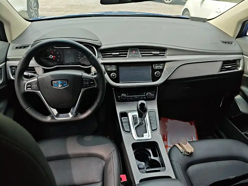 Geely Emgrand GS 2016 2016 Elegance Edition 1.3T Automatic Premium