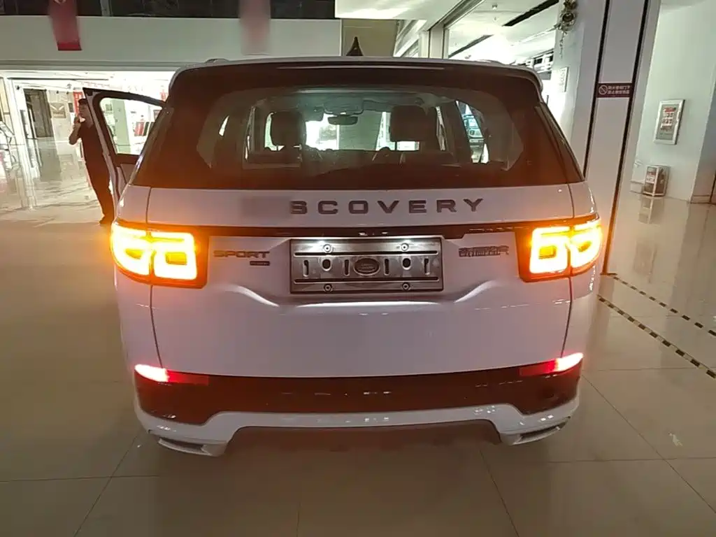 Land Rover Discovery Sport PHEV 2022 2022 Facelift P300e Plug-in Hybrid