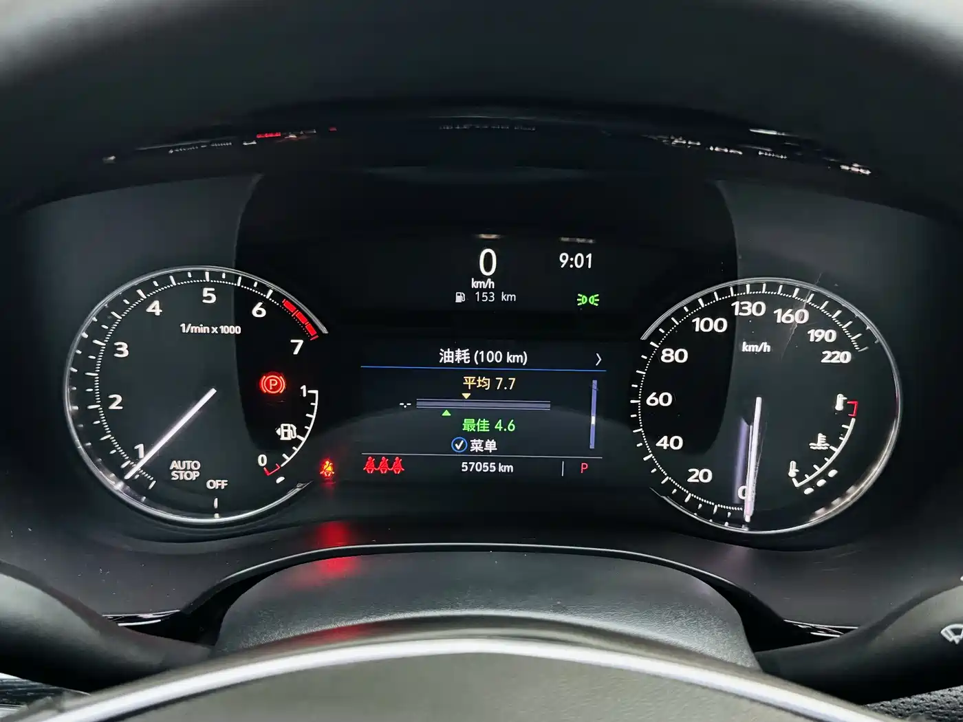 CADILLAC XT5
