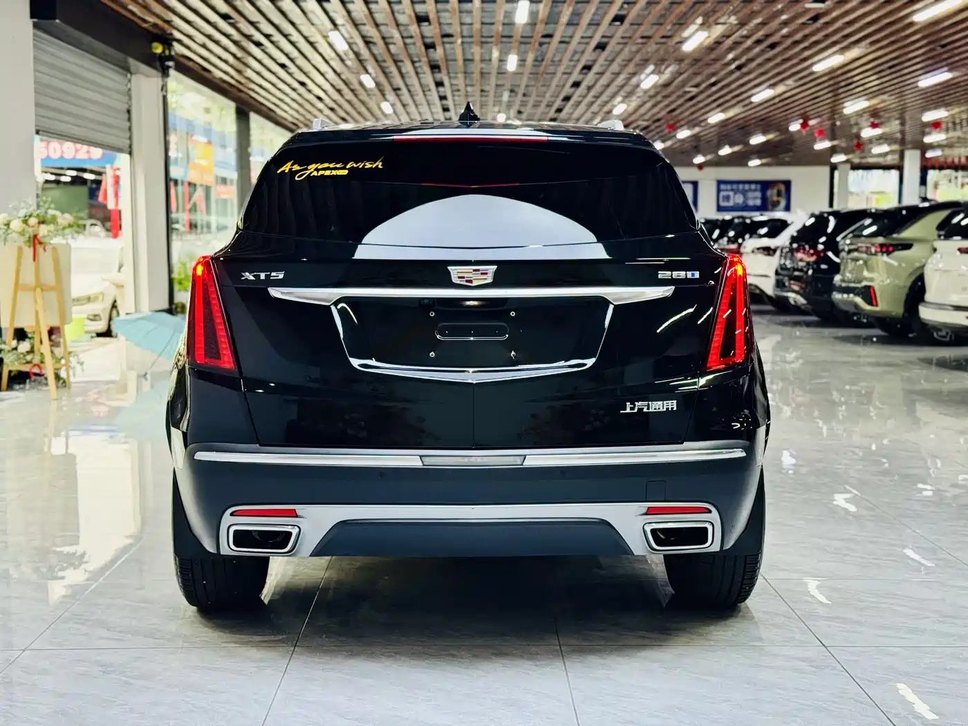 CADILLAC XT5