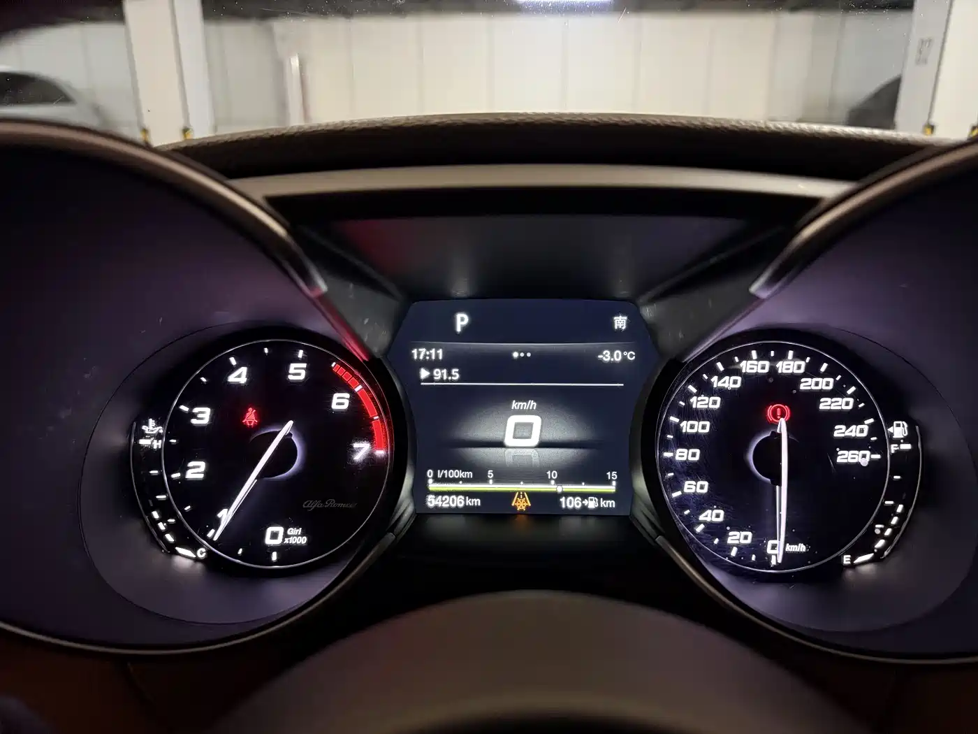 Alfa Romeo Giulia 2019 2017 2.0T 280HP Luxury Edition
