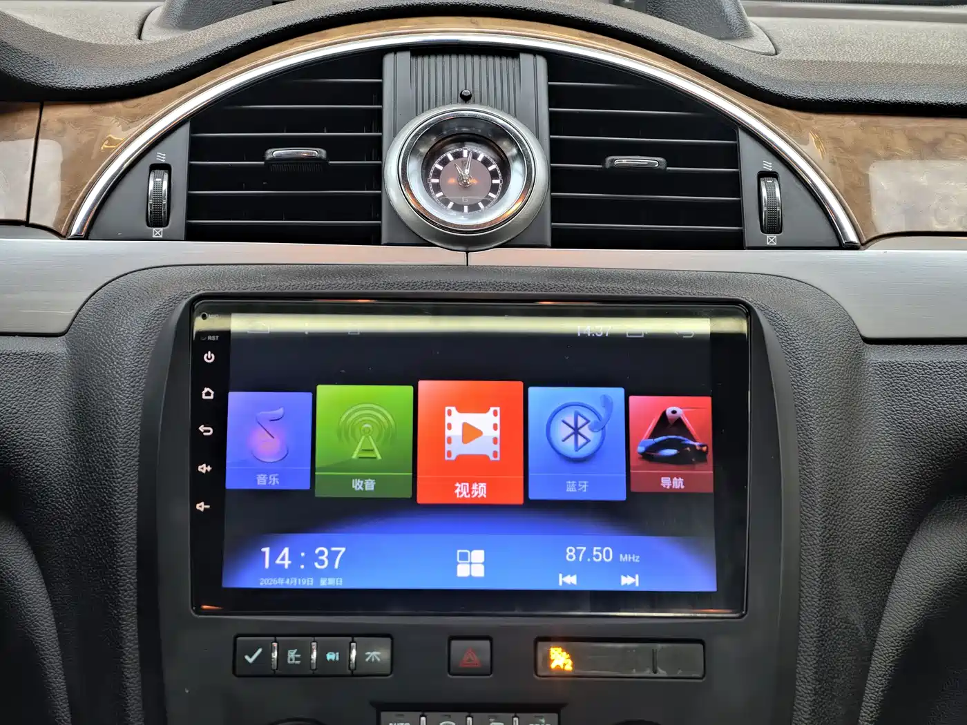 Buick Enclave 2010 3.6L Elite Edition фото 34