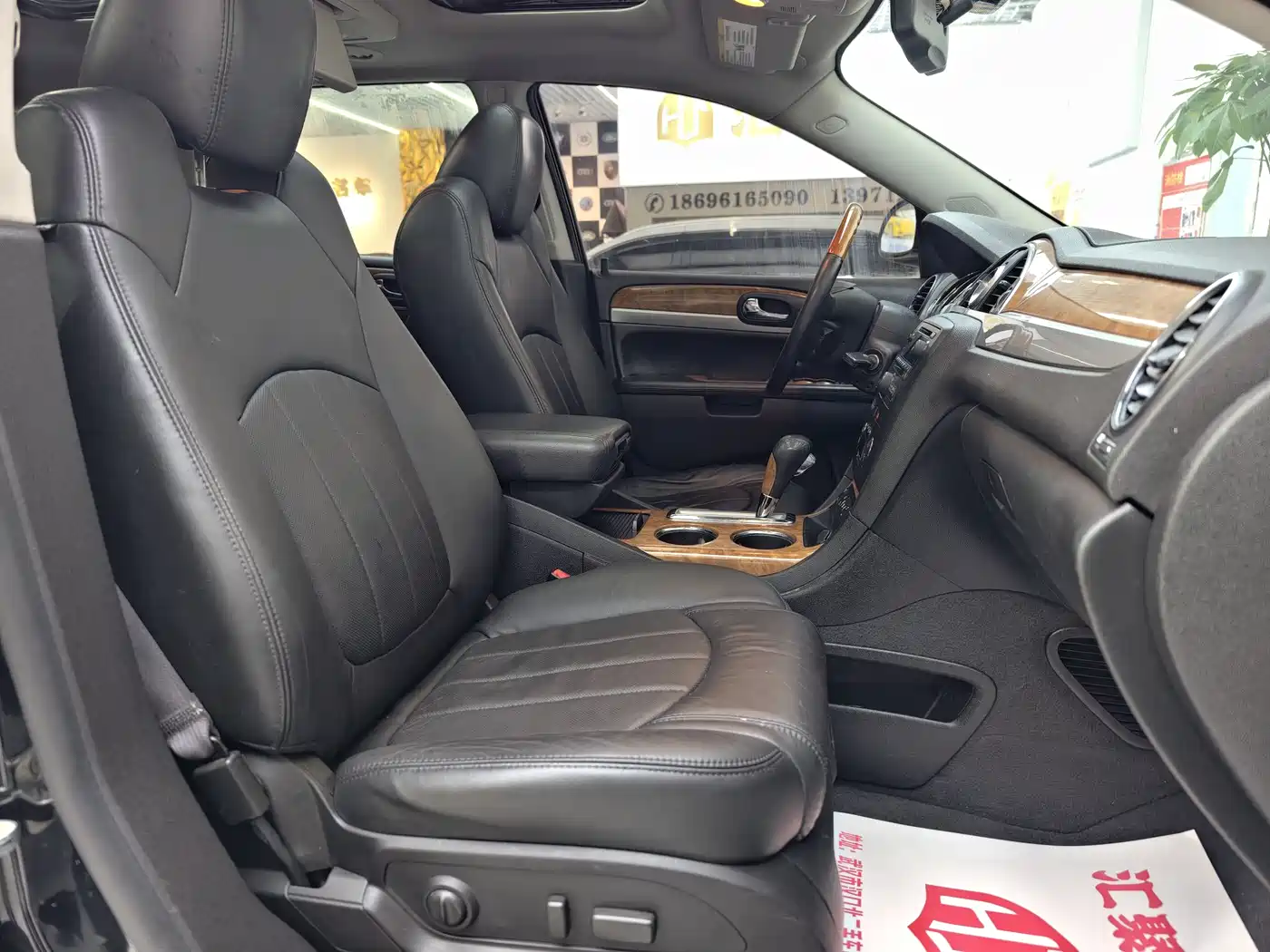 Buick Enclave 2013 3.6L AWD Flagship Edition фото 10