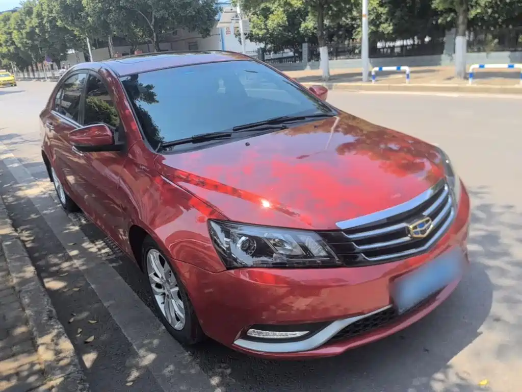 Geely Emgrand 2015 2014 Sedan 1.5L Manual Elite